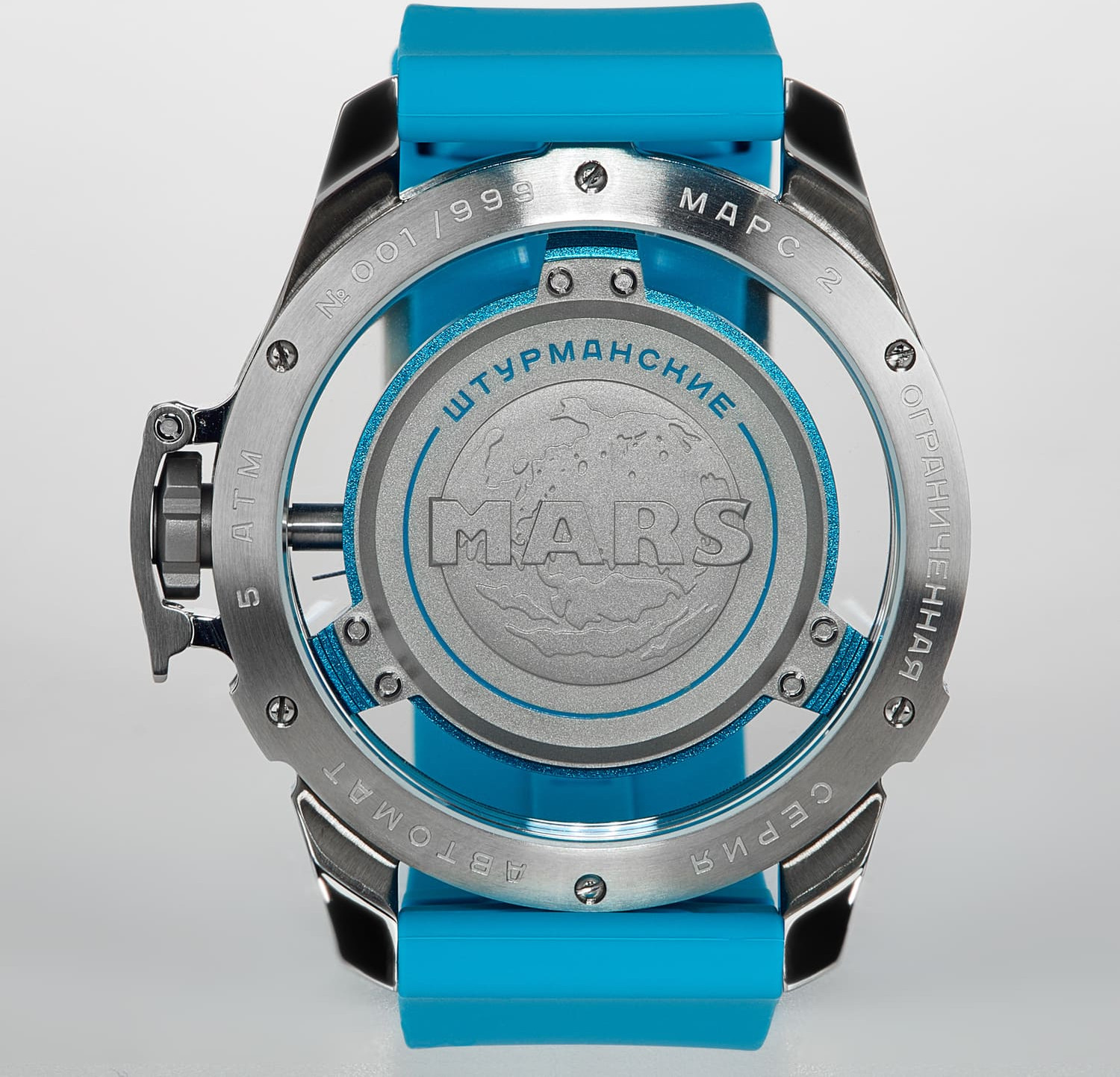  Sturmanskie Mars 2 Automatic turquoise 