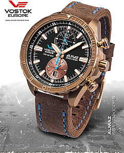  Vostok Europe Almaz Chrono Bronze inkl. 2 Uhrenbänder 